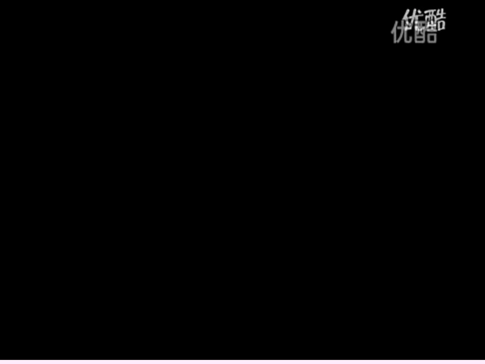 爱护水资源2_第2页