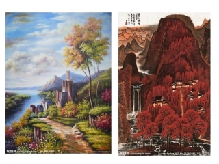 山水画的意境 课件