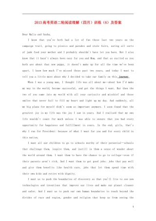 2013高考英语二轮 阅读理解四月训练（6）