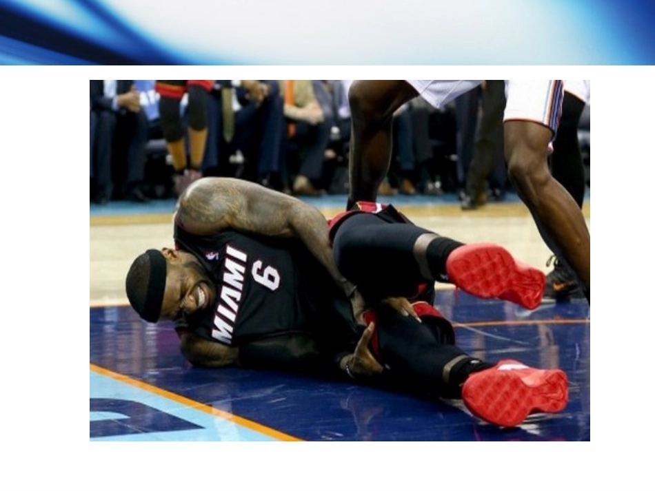 【卤代烃公开课_第2页