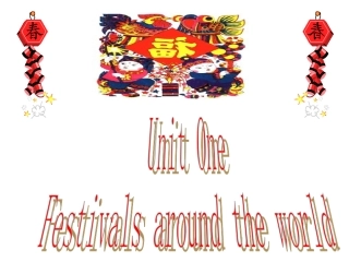 必修三Unit1阅读课件