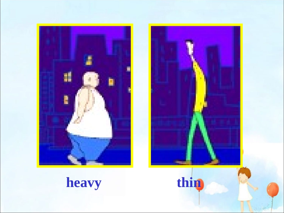 （最新版）Unit3__SectionA__Period1参考课件_第3页