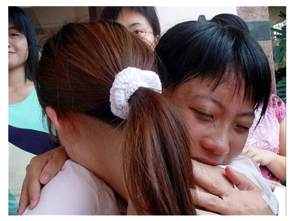 《古诗二首》课件_第3页