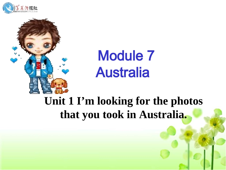 九年级英语M10-U1_第1页