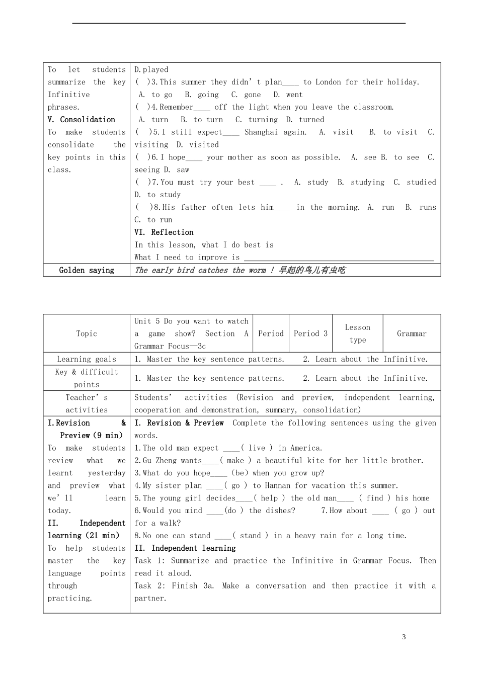 人教版八年级英语上册_Unit_5_Do_you_want_to_watch_a_game_show(共7课时)学案_第3页