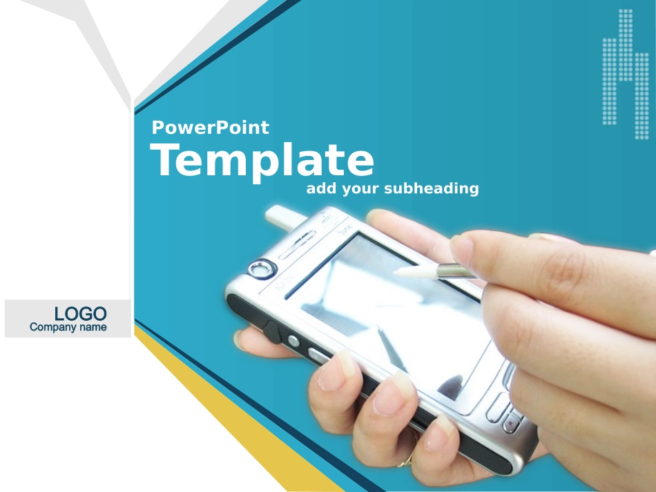 现代风格模版_第2页