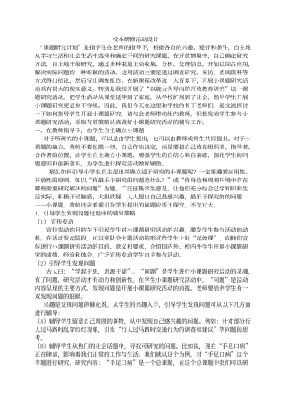 未命名1(1)