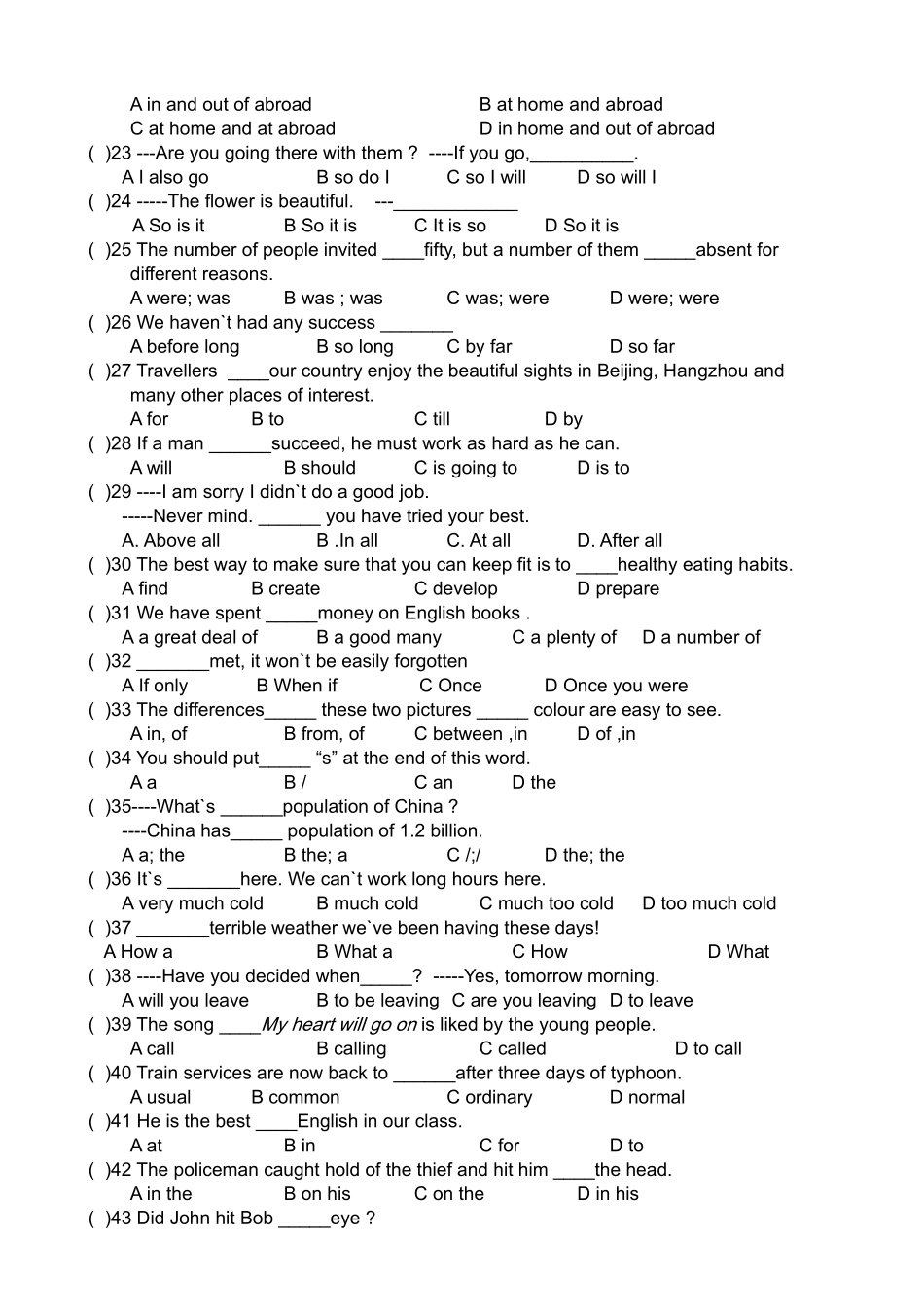 英语精选单选题易错题100_第2页