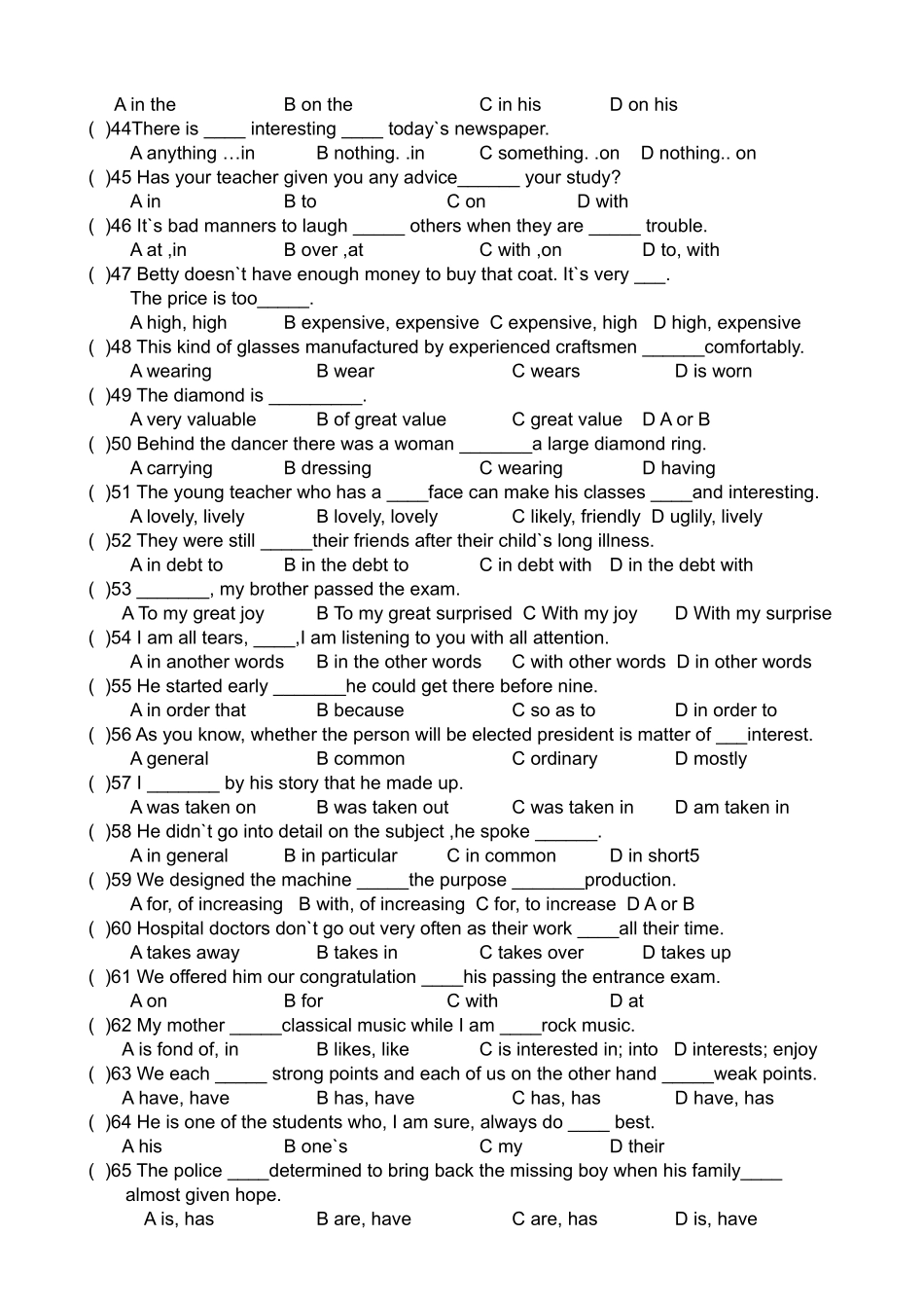 英语精选单选题易错题100_第3页