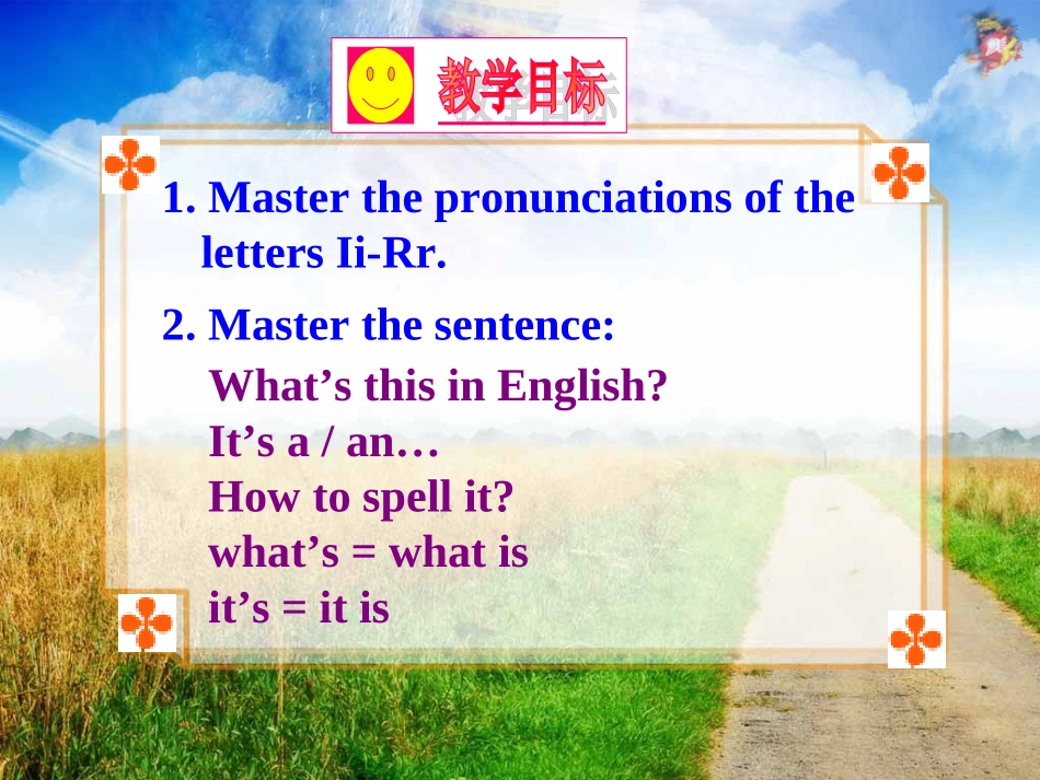 初中一年级英语上册预备篇第二课时课件_第2页