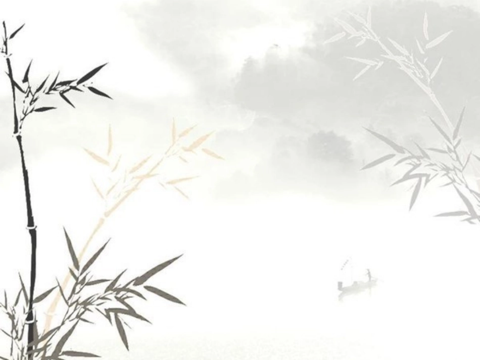 幻灯片模板(免费下载)_第2页