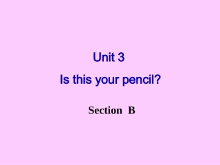 人教版七年级上册unit3课件SectionB