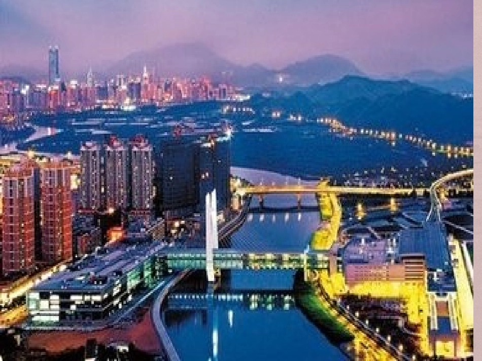 这儿，原来是一座村庄_第3页