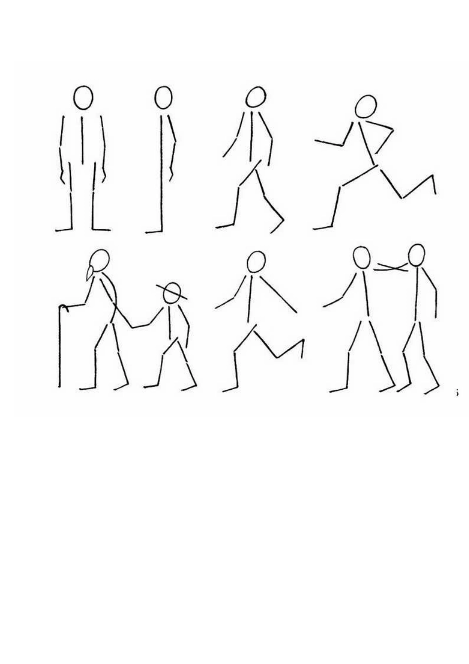 人物简笔画大全_第3页