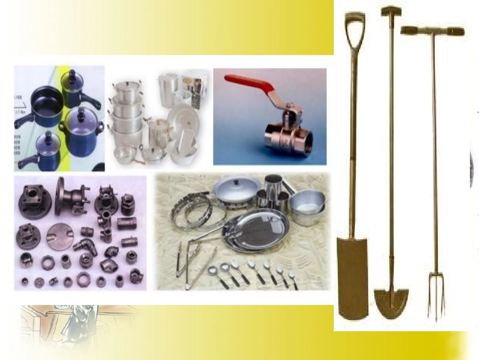 课题1金属材料（1） (2)_第2页