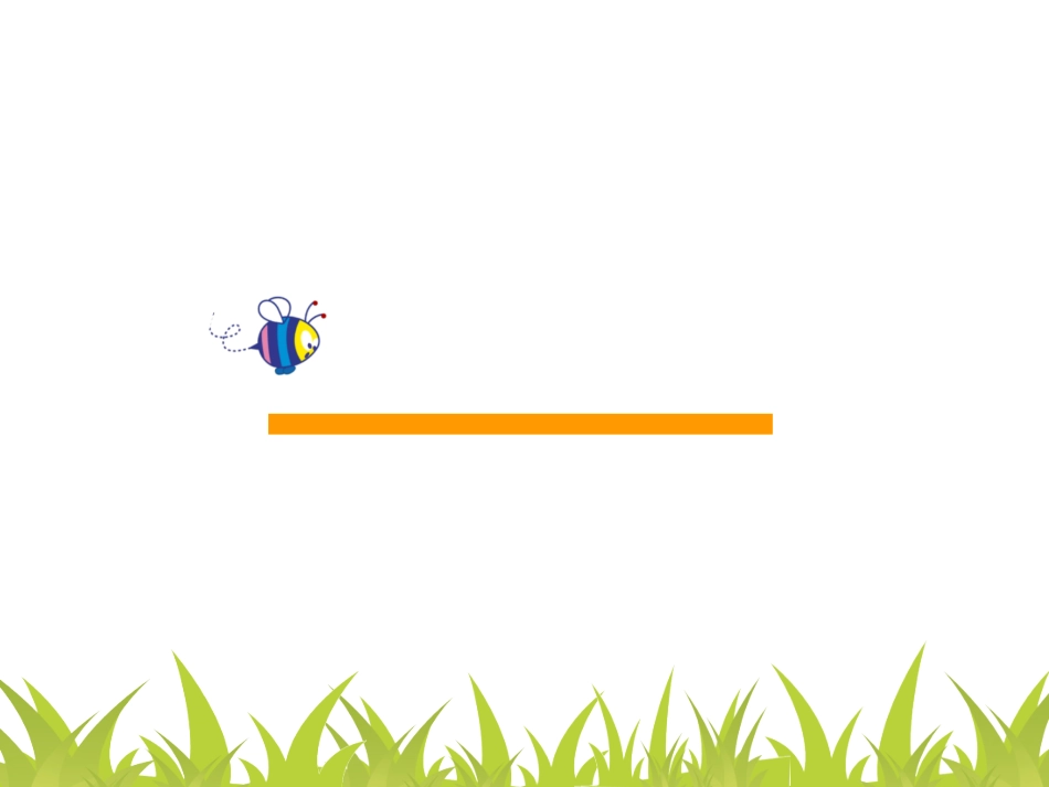 卡通PPT模板_第2页