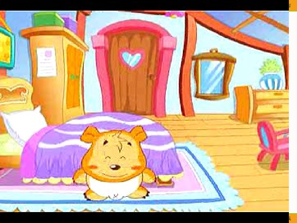 （人教新起点）二年级英语下册课件Unit14lesson79_第1页