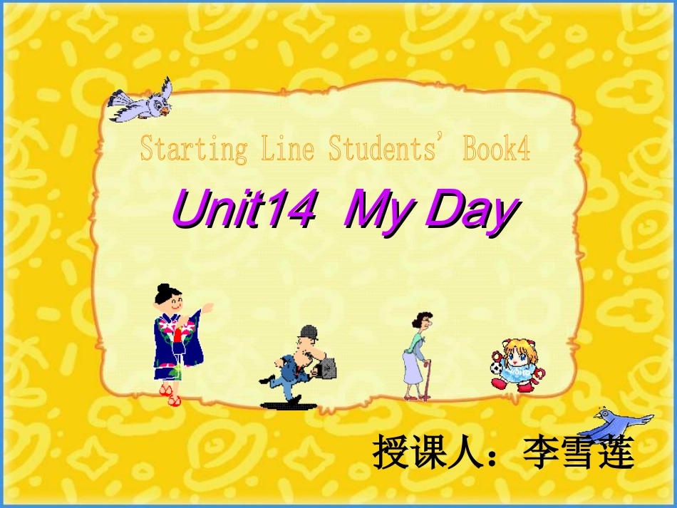 （人教新起点）二年级英语下册课件Unit14lesson79_第2页