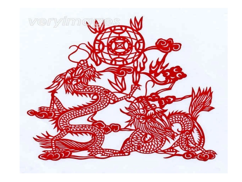 《立体图形与平面图形》参考课件2_第3页