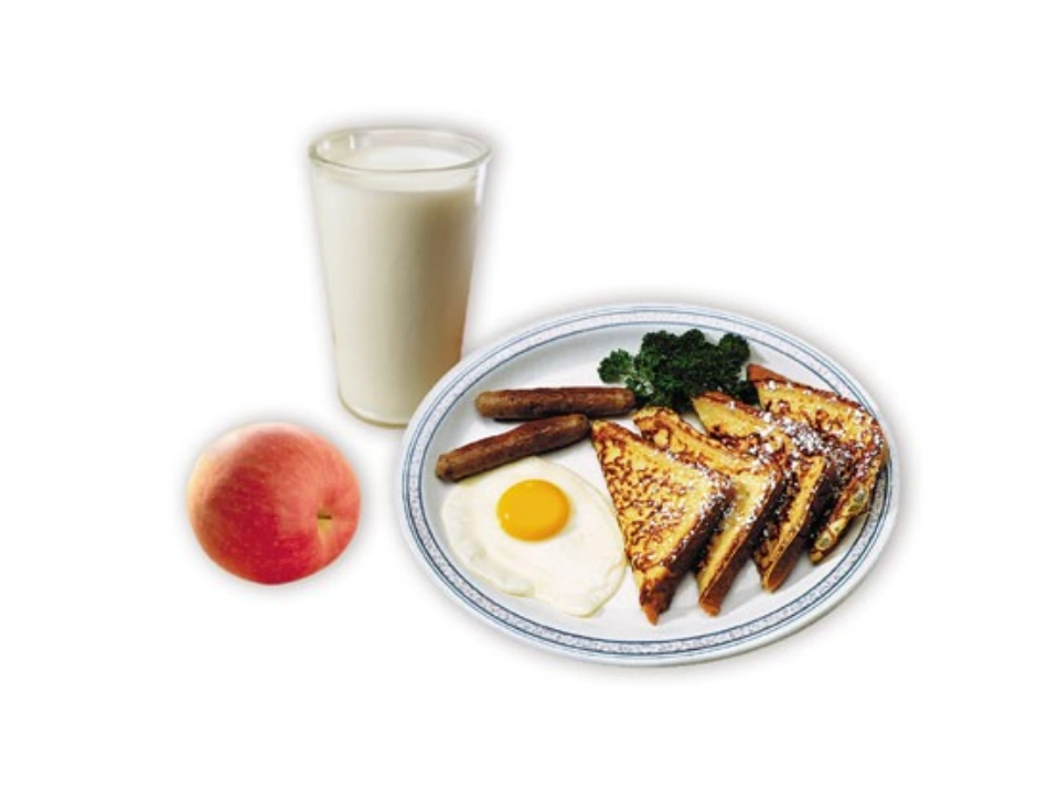 第一节人类的食物_第2页