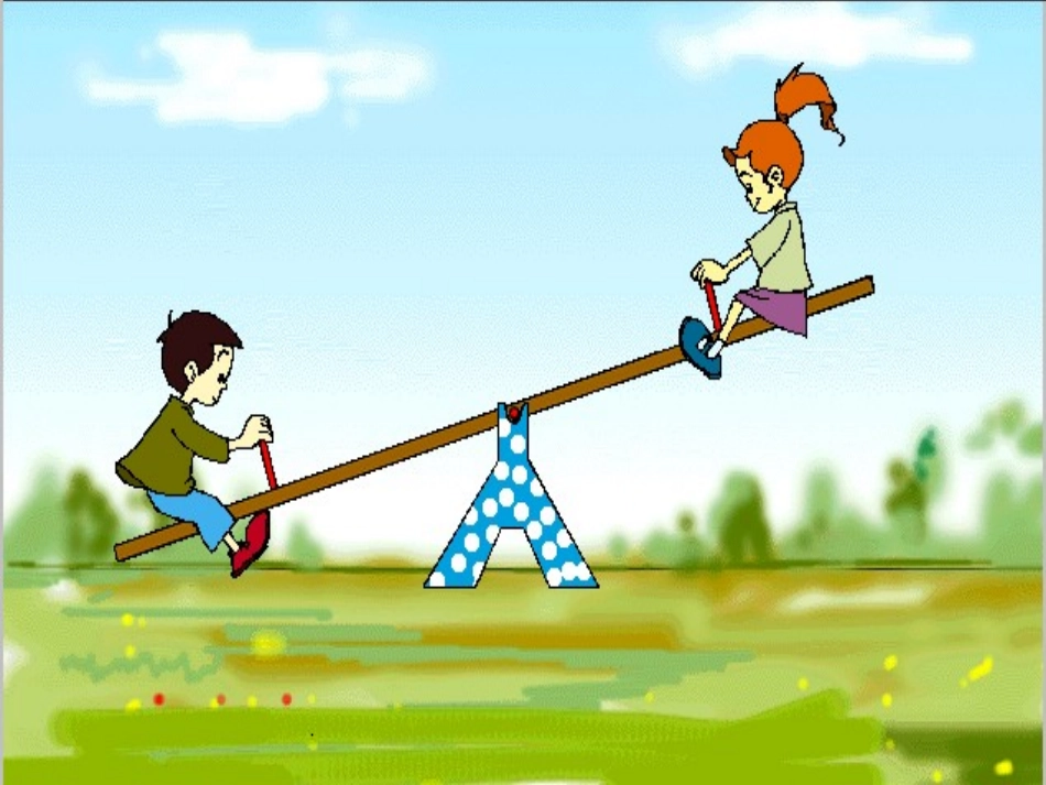 新课标-人教版九年级《杠杆》_第3页