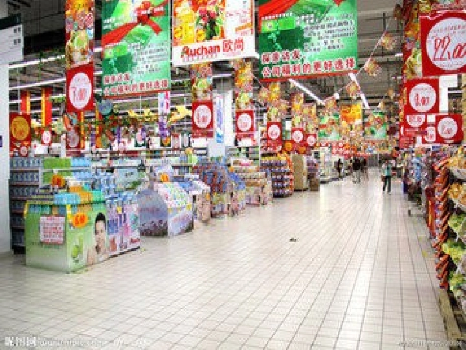 四年级上册三位数乘两位数课件_第3页