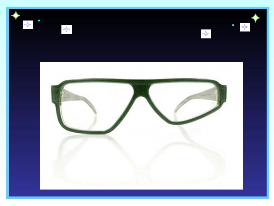 轴对称图形 (4)_第2页