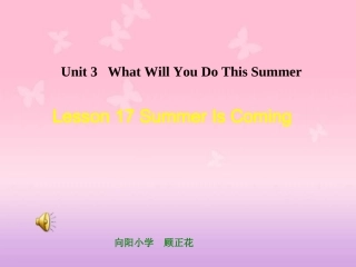 （冀教版）六年级英语下册课件Unit3Lesson17