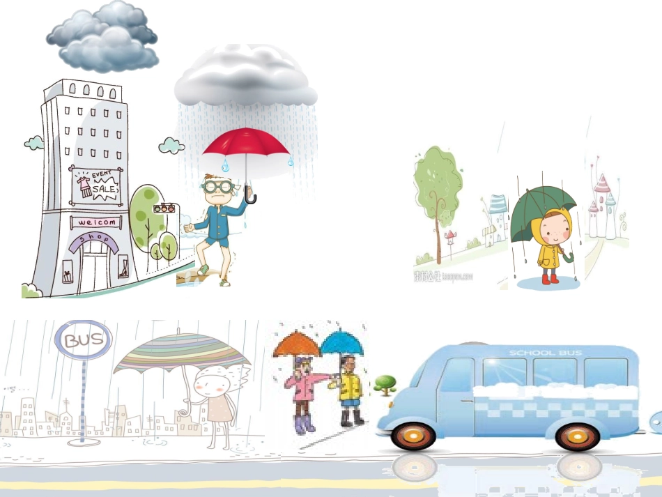 冀教版英语六年级上册第7课_第2页