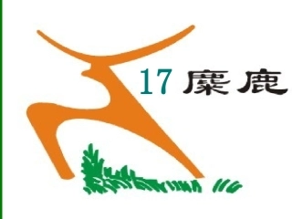 麋鹿课件（小学语文六年级上册课件）