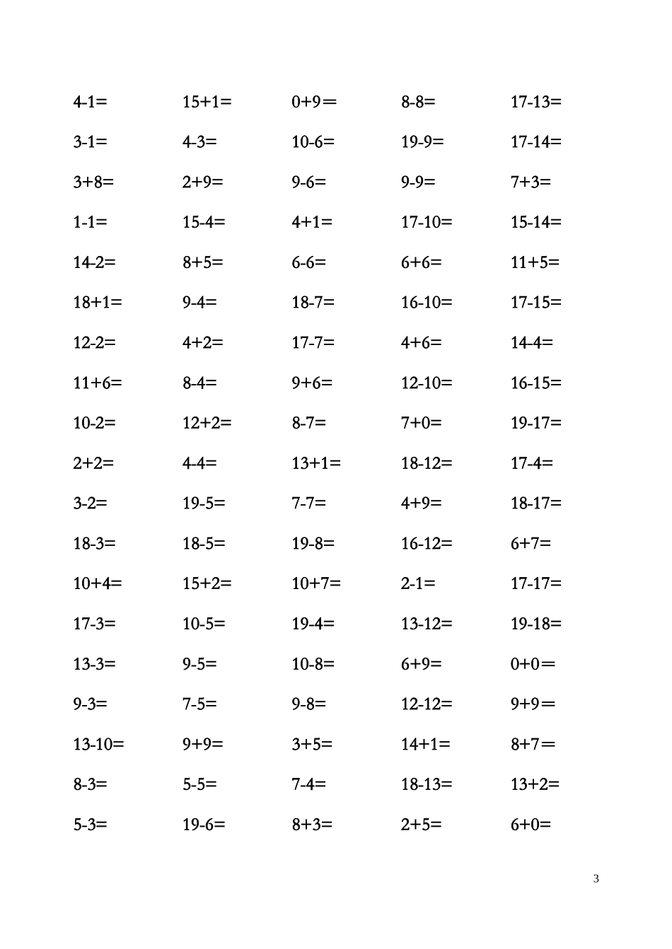 小学一年级数学上册口算练习题总汇_第3页