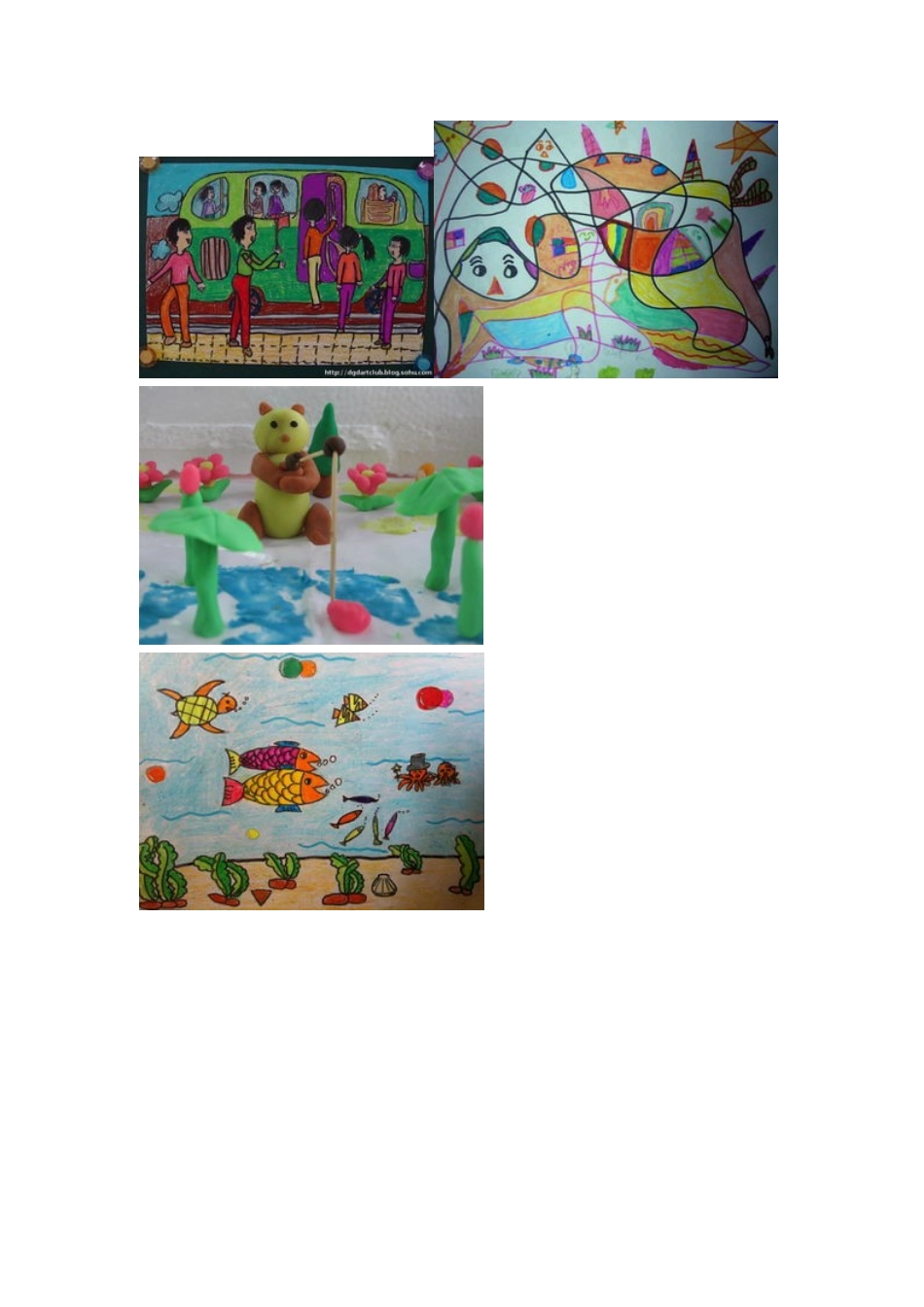 二年级学生的美术作品欣赏_第1页