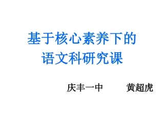 精心打造文章的开篇