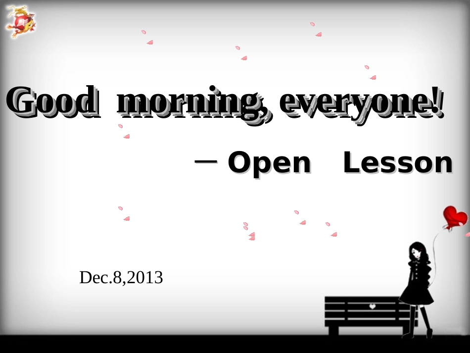 英语作文公开课_第1页