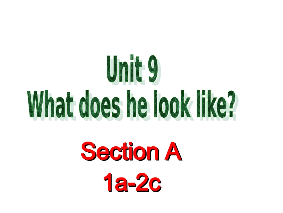 新目标人教版七下U9-1_第1页