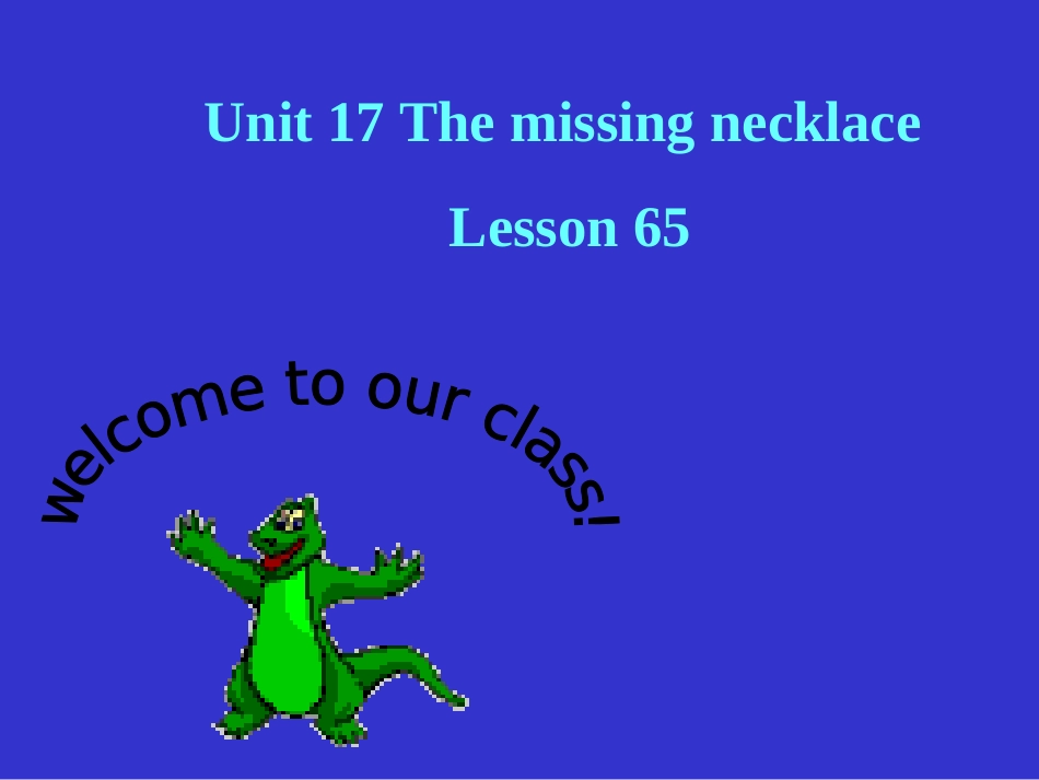 初三英语课件lesson65_第1页