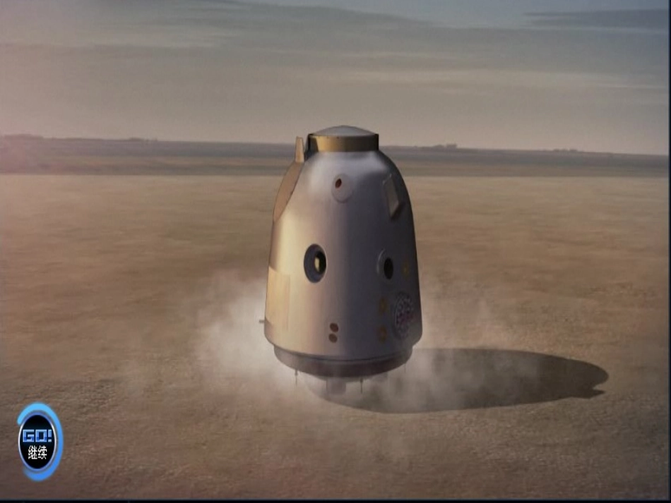 多位数乘一位数的估算_第2页