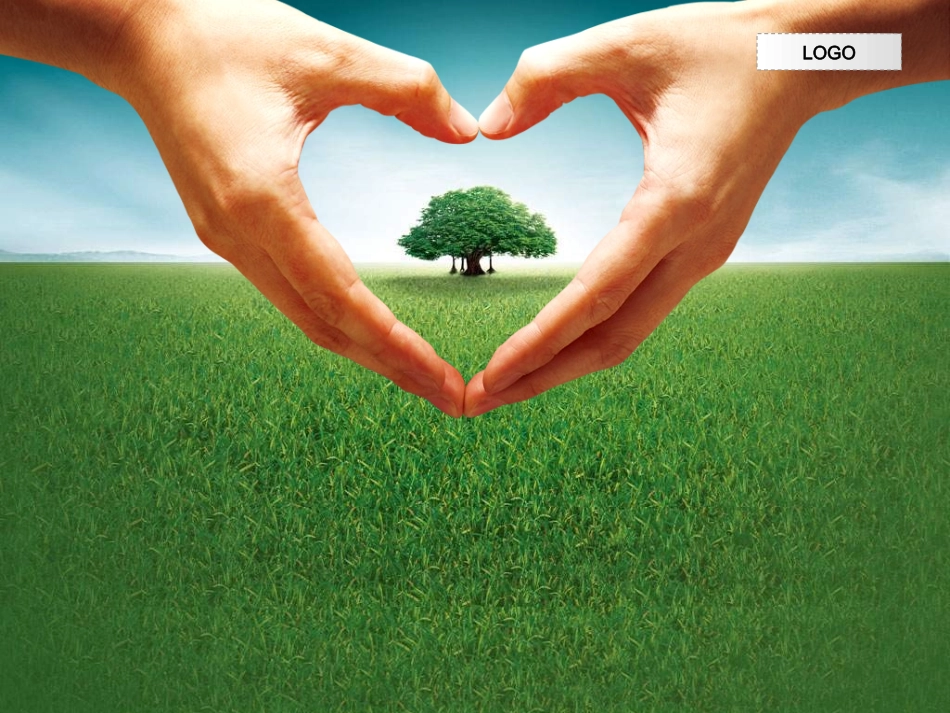 关爱自然PPT模板_第1页