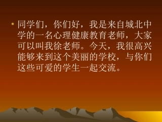 掌握事半功倍的秘诀