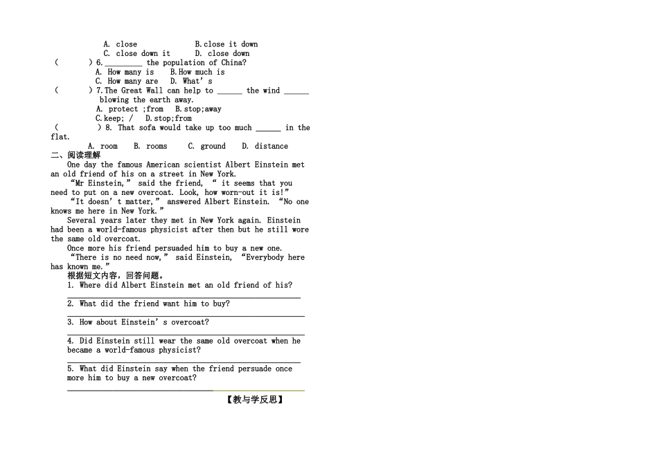 九级英语上册 module11 unit2 导学案无答案 外研版_第2页