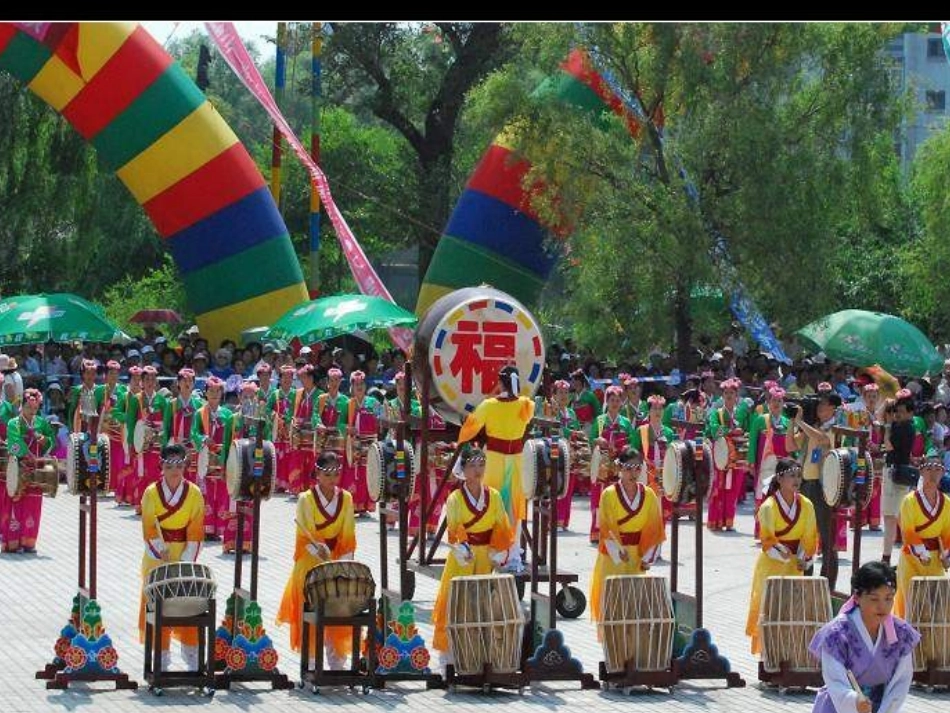 湘教版音乐五上《长白山下的歌谣》_第2页