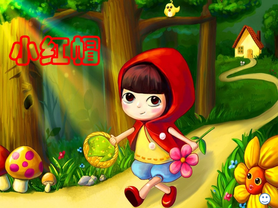 《Weloveanimals》课件_第3页