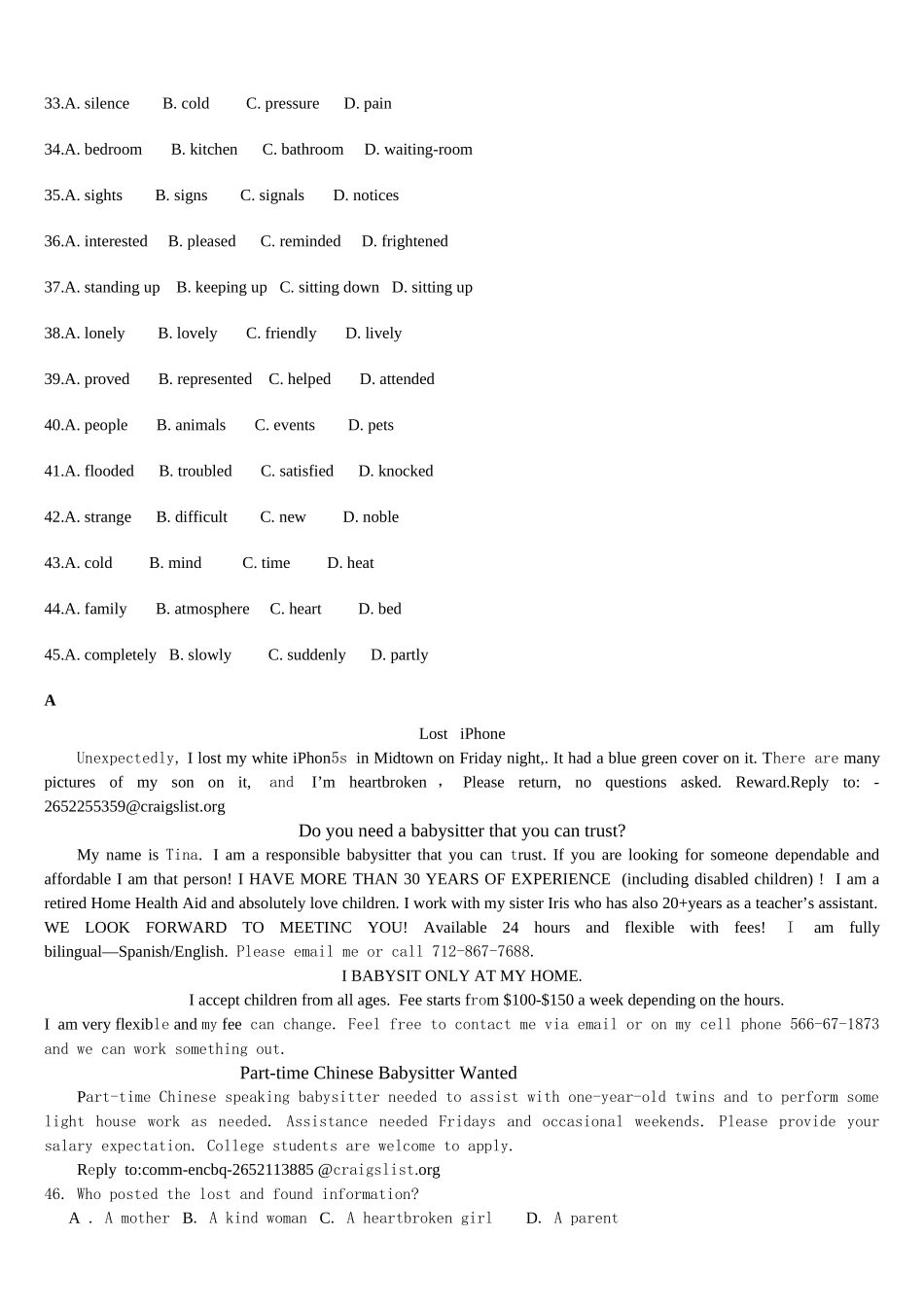 高三英语第12次日考卷1125_第3页