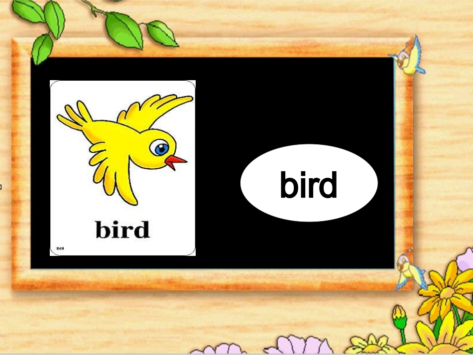 （人教新起点）一年级英语上册课件Unit3lesson13_第3页