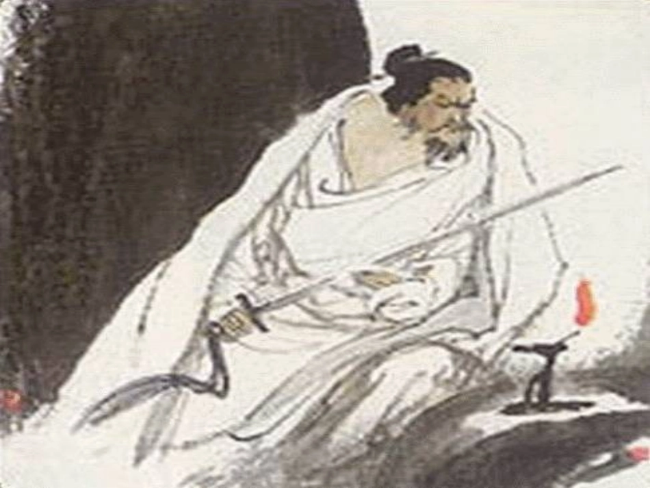 破阵子`为陈同甫赋壮词以寄之-_第2页
