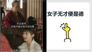 口语交际《辩论》课件