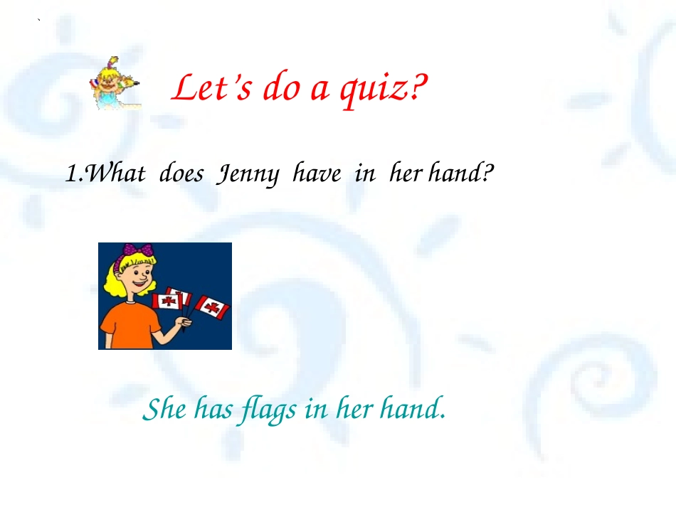 六年级下英语课件-Unit+4+Lesson+31+Are+you+ready+for+a+quiz冀教版_第3页