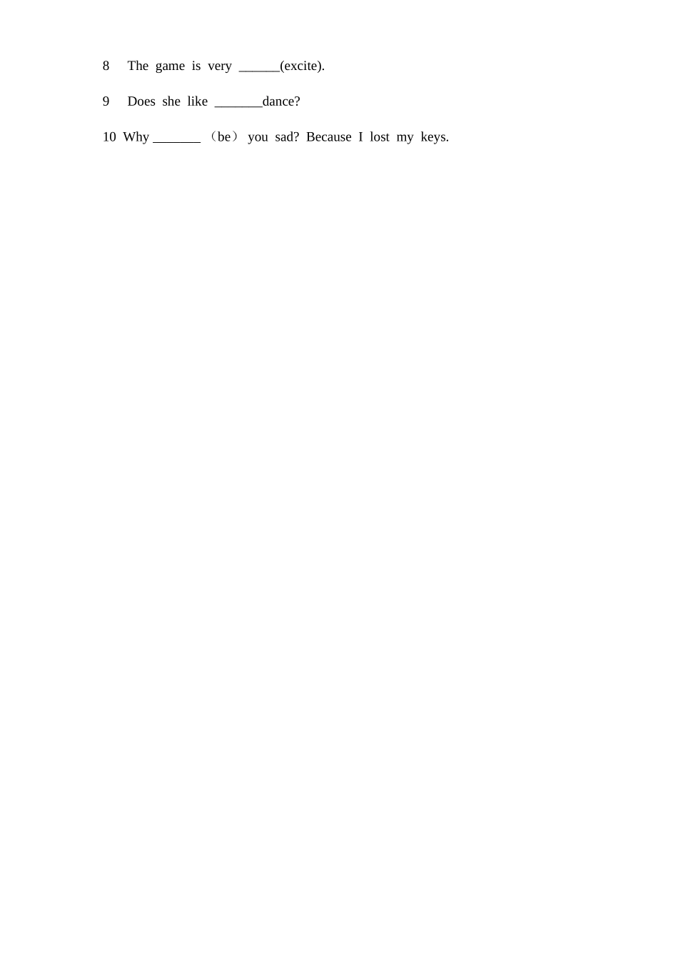 六年级英语单词竞赛试题初赛_第3页