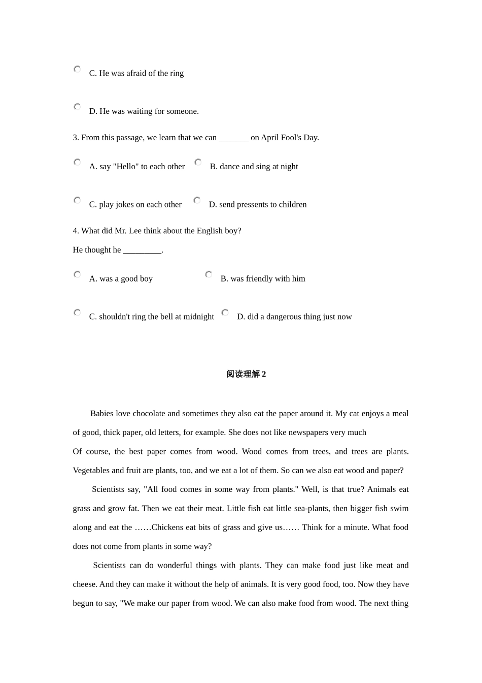 初三英语阅读理解练习题_第2页