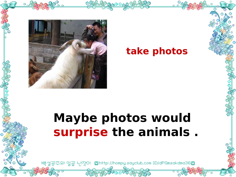 七年级英语21课_第3页